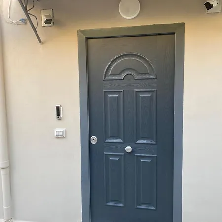La Casa Di Flo * 에르콜라노